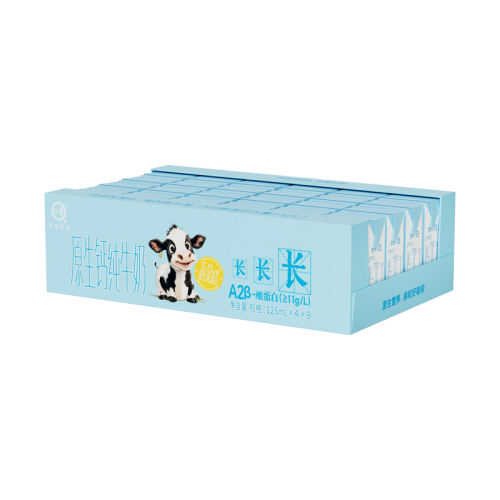 A2ҵ״ţ125ml*10-ԭ߸ɳ A2ҵ״ţ36жڻװ19.9Ԫ