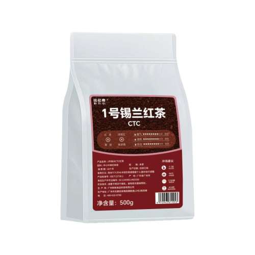 ˴+Ȧר˴ ̲רú500gִʺ˹ʽҶŨ11.39Ԫ