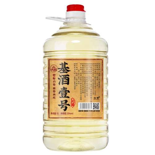 ƽѲϵ ϵСһ5 ư׾ư5000ml 53128Ԫ