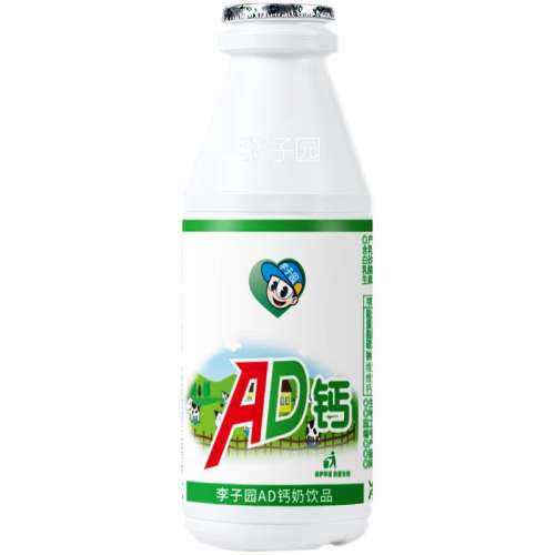 ԭζ ԰AD220g24ƿ71.06Ԫ2(35.53Ԫ/88VIP 95)