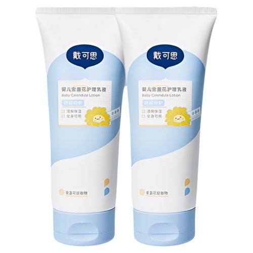 100ml*2ƿ ˼Ӥյ2֧55.1Ԫ