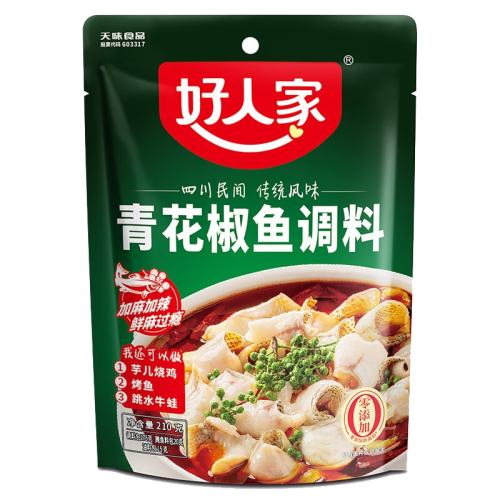 ٴţͻ90g ˼໨210gֻٷ5.9Ԫ