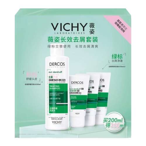 ȥмװ200ml+50ml*3 Ʒޱ˳Чȥмװ200ml+50ml*3ȥмϴˮ滺112.5Ԫ