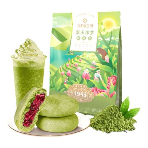 Ĩʻ50g*6ö زĨʻ26.9Ԫ