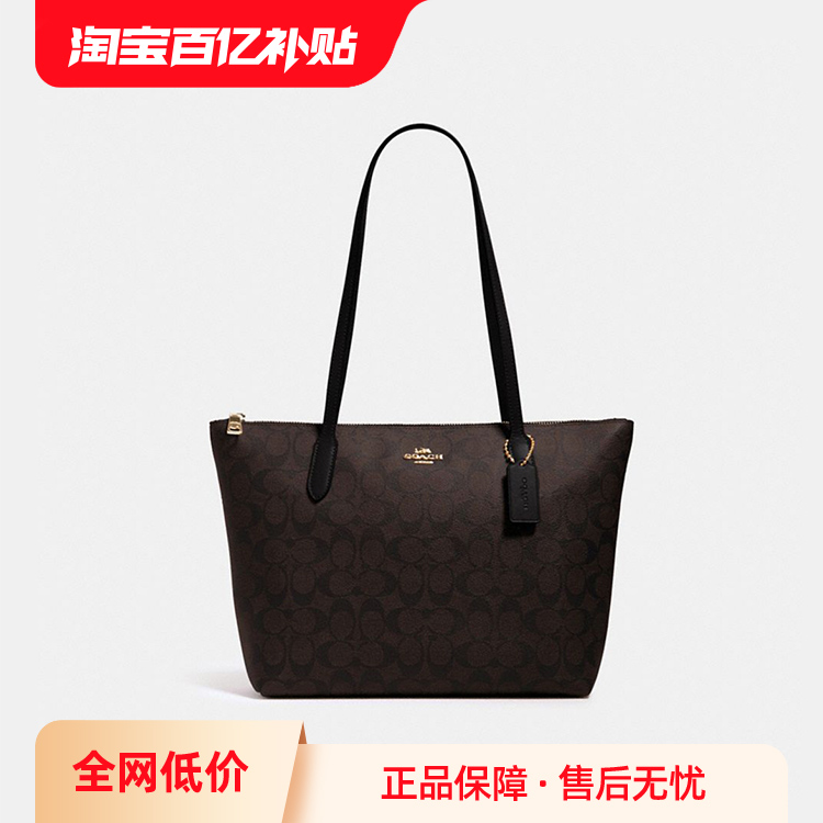 COACH 4455ŮPVCͨڵzip30 ڲٷƷ845Ԫ