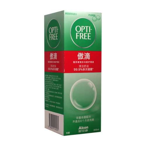 120mlЯСƿλҺ λҺ355ml*3۾ͫϴҺҺƷ23.65Ԫ