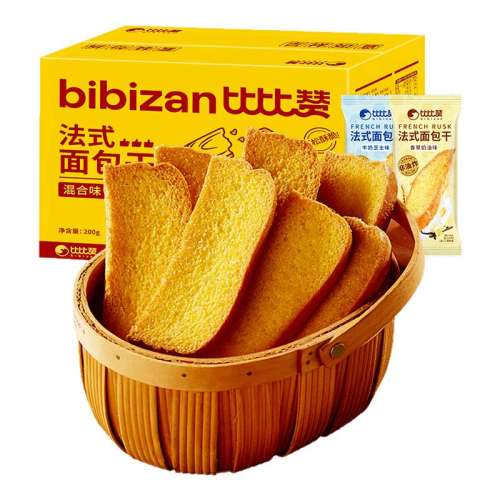 9ʽɻζ180g/ 9.9 ȱ޷ʽɷը7.9Ԫ