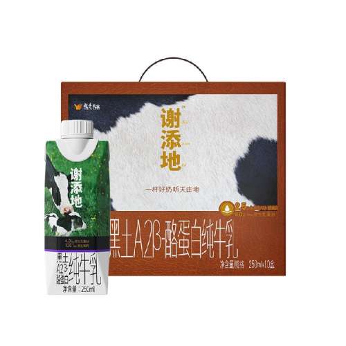 ɽA2ҵţ250ml10267Ԫ4(66.75Ԫ/)