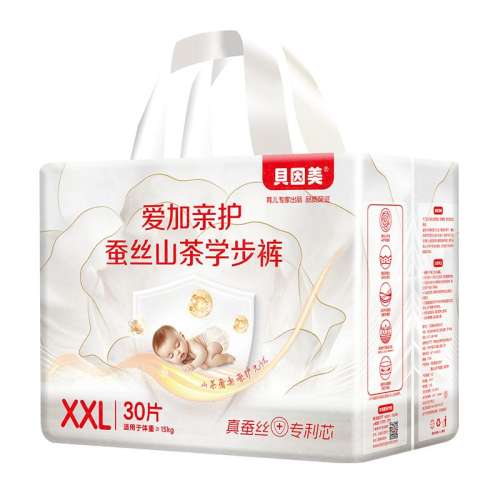 ۻ㣺XL 32Ƭ Ʒ׻˿ɽѧXL-XXXLӤֽ276Ԫ4(69Ԫ/)