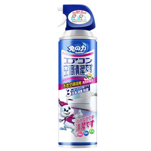 ʲζ 500ml ϴյϴζϴʵ9.9Ԫ