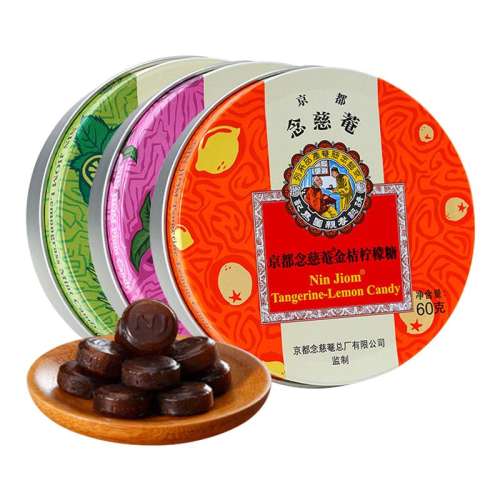 ζ60g*3Сֹ ˬںƬǹ45Ԫ