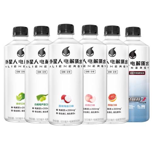 500ml*5ƿζ Ԫɭ˵ˮ500ml*15ƿ䲹ˮάؽ˶C23.58Ԫ