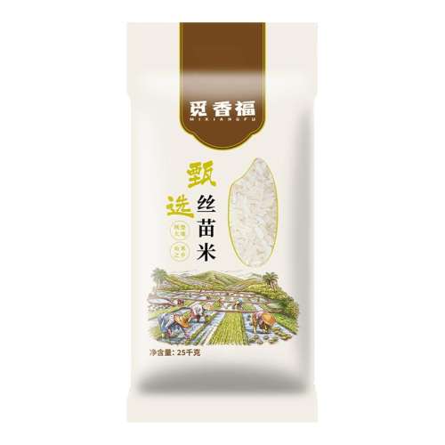 ڲũ2.5kg˿è׳㳬зר13.5Ԫ