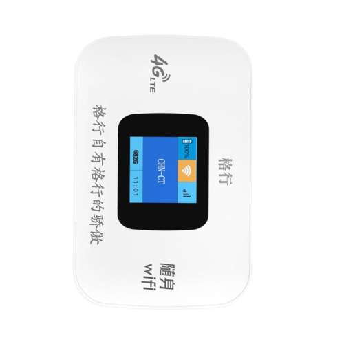 ׼桿 20G/*1 WiFiȫƫԶרʵ69Ԫ