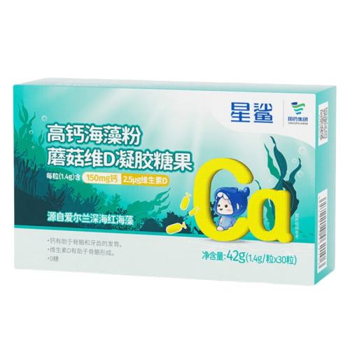 躣30*1 躣Һƶͯ1.4g*30Ӥ׶ил47.4Ԫ