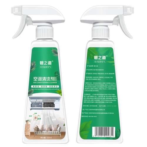500ml յϴùһȥϴ9.9Ԫ