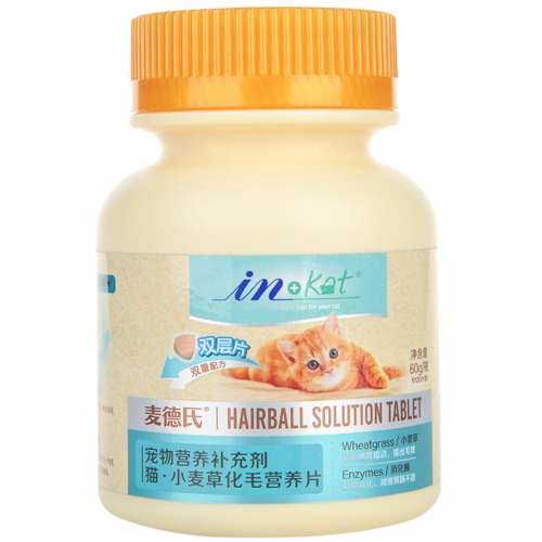 ºȥë 60g 1 èƬƷ31Ԫ