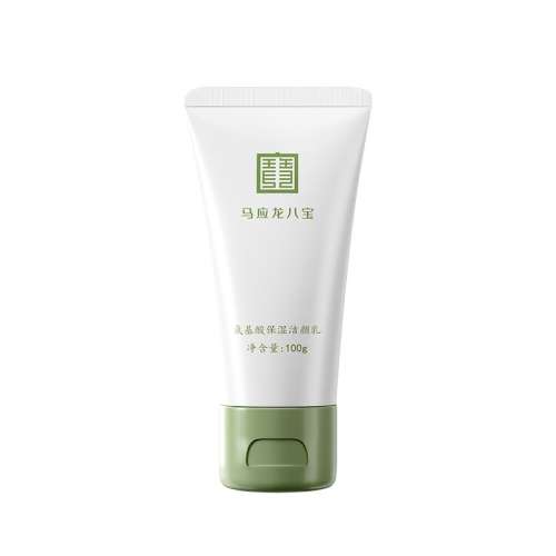 ۻ㣺100g Ӧ˱ᱣʪ    186Ԫ4(46.5Ԫ/)