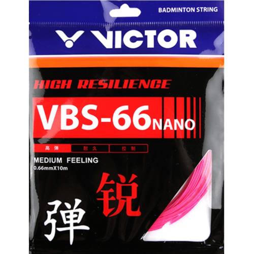 VBS66N-A/ VICTORʤëVBS-66ߵ35.1Ԫ