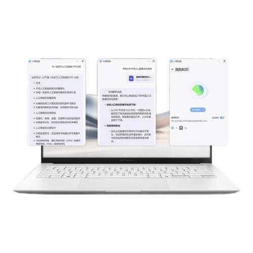 ɫ 1TB ̬Ӳ 32GB ٷ ˶ҫ14 2025 AIʼǱʵ7124.05Ԫ