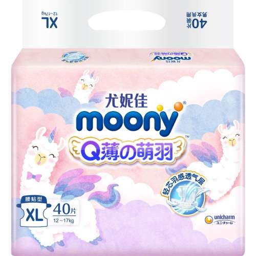 XL40Ƭ12-17kg 2 moonyͨ135Ԫ