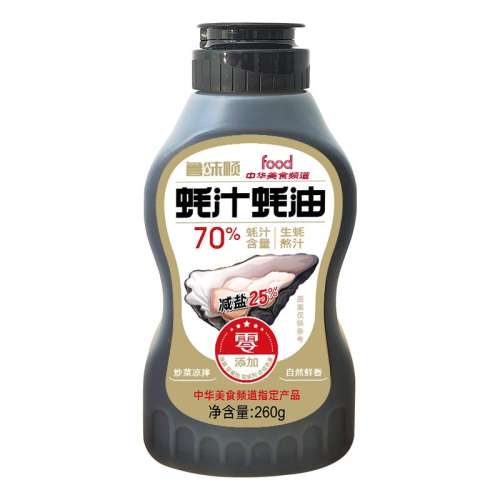 ۻ㣺260g ³ζ˳70%֭0260g49.56Ԫ3(16.52Ԫ/)