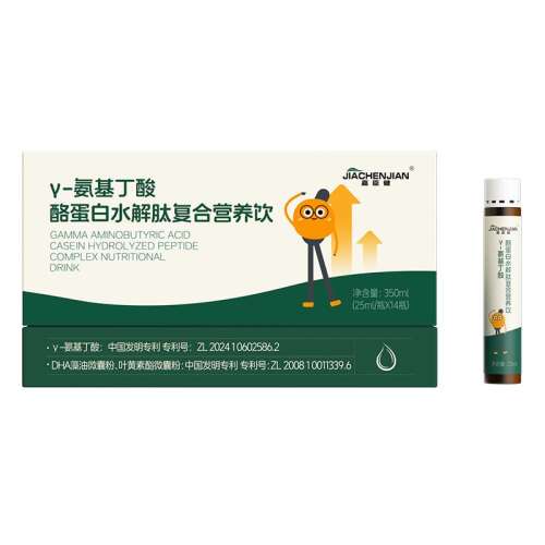 ɫ ظƬͯ곤߰12Ϲٷ콢283.1Ԫ(88VIP 95)