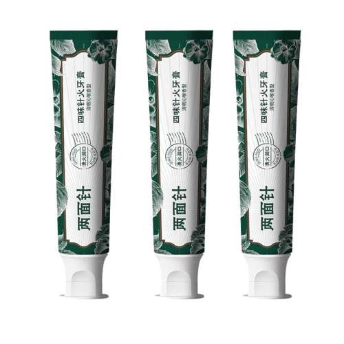 120g 120gζ+120g ¿28.9Ԫ
