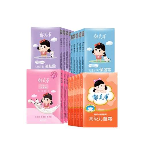 ڲͬͯ˪25g*5 ͯ˪ʪˮ˪ٷ콢Ʒļ    10.9Ԫ