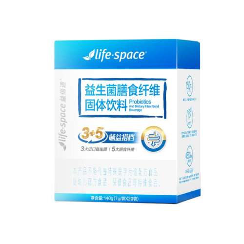 ɫ ʳά汶lifespace456Ԫ2(228Ԫ/)
