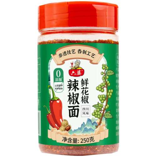 ʻ250g+պ2g*5 ʻƿװ250g17.8Ԫ