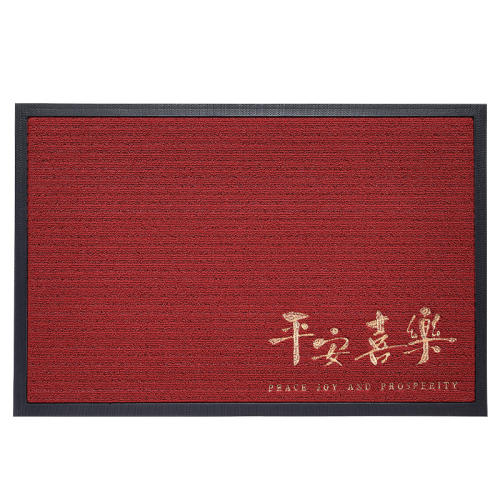 ϲӭ 60x90cmɳ?СƼ? 塿ɫ뻧ŵص86Ԫ