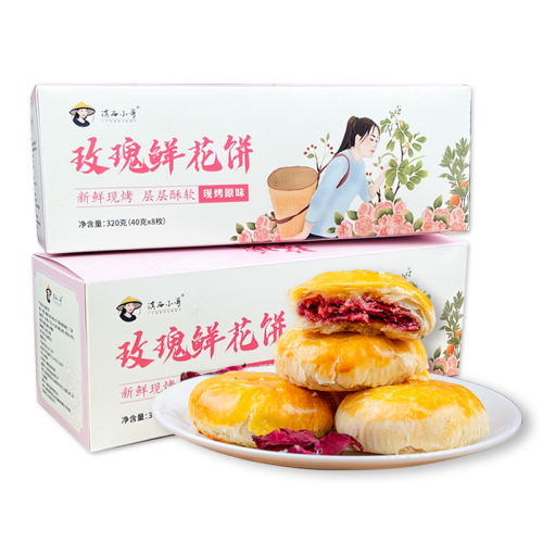 140g*8ö Сõʻز19.9Ԫ