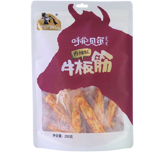 ζţ250gװ ɹζţ250g·¾46Ԫ