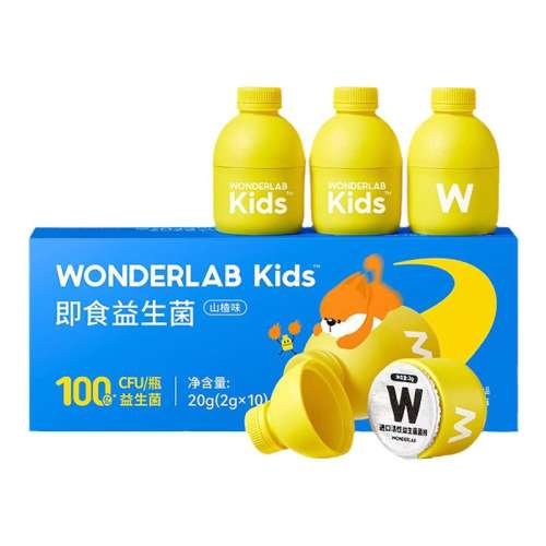 30ƿװ10ƿװ*3 ƿװ Ůֱ︴WonderLabСƿͯʳ400Ԫ