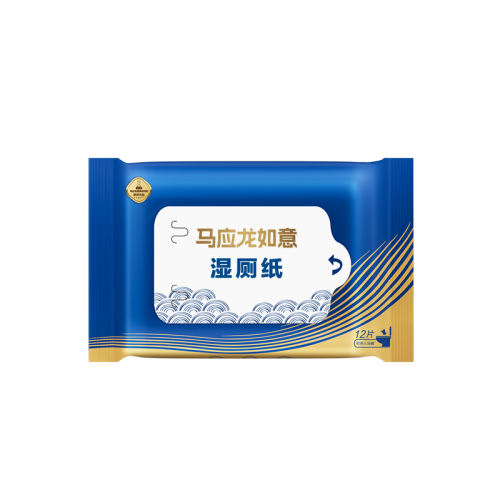 ڲʵװ 20 Ӧʪֽƨƨ30.3Ԫ