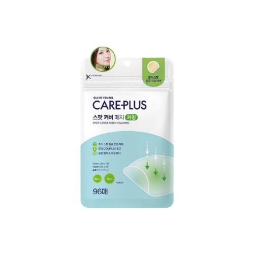 0.2g*96 ֱOLIVE YOUNGר CAREPLUS 滺򶨻ѩݿ 9660.99Ԫ(88VIP 95)