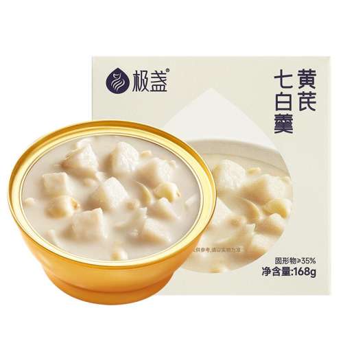 ? μǿ桿8װз յ߰׸ͱ8