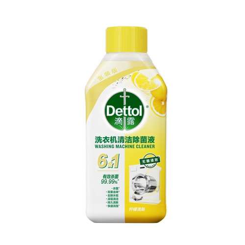 ڲ250ml?1? ¶ϴ»ϴɱ21.9Ԫ
