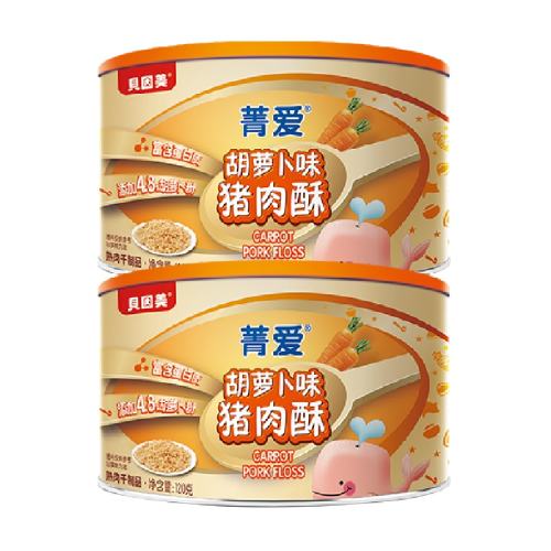  120g Ӫ120g2޺ܲ194.2Ԫ4(48.55Ԫ/)
