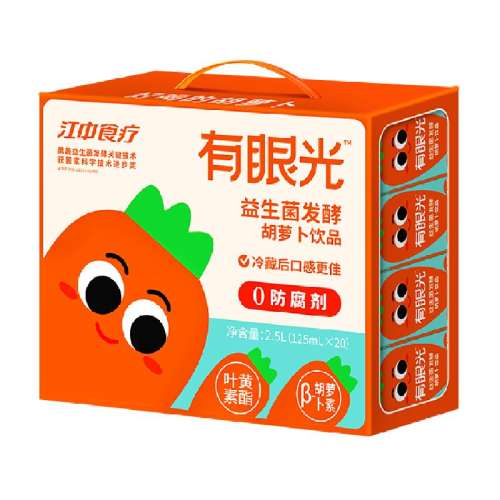 ܲζ ʳƺ֭ܲƷ125ml*20271Ԫ4(67.75Ԫ/)