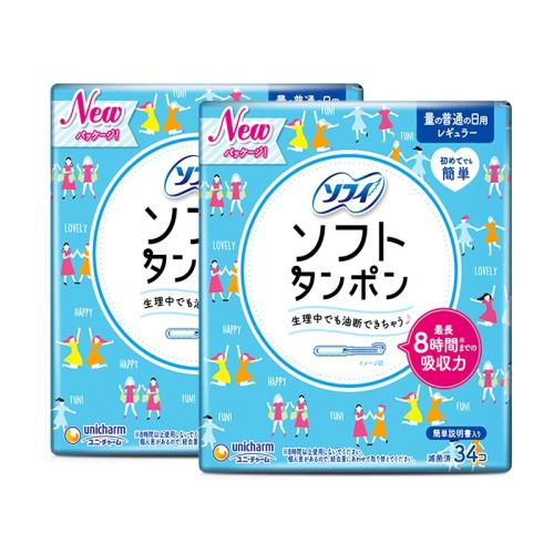 (ͨ 34֧)*2 շݼ157Ԫ
