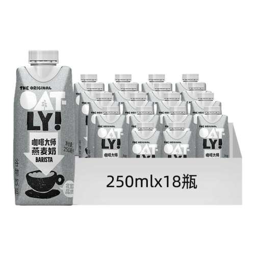 ȴʦ250ml*12ƿ oatlyȴʦ250ml*18ƿ66Ԫ