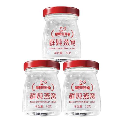 ǿ70g*3ƿ 15ϵ꡿70g3ƿ936.12Ԫ4(234.03Ԫ/)