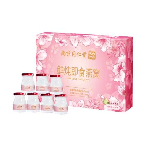 ҽѡ175g*6ƿ-40%? ٷӪװ94.05Ԫ(88VIP 95)