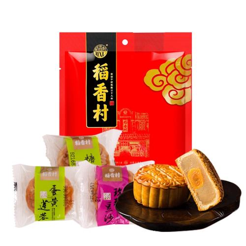 ʣ6Լ210g) 復ʽ±±9.9Ԫ