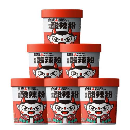 4Ͱ130g*4Ͱ- ʳ˾۹ٷ콢35.6Ԫ