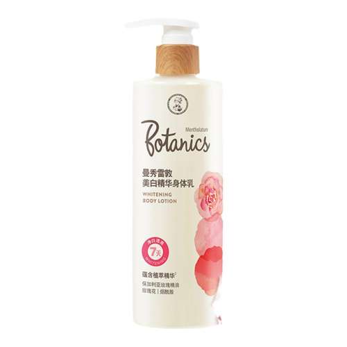 250ml ׾ ׶޻39.9Ԫ
