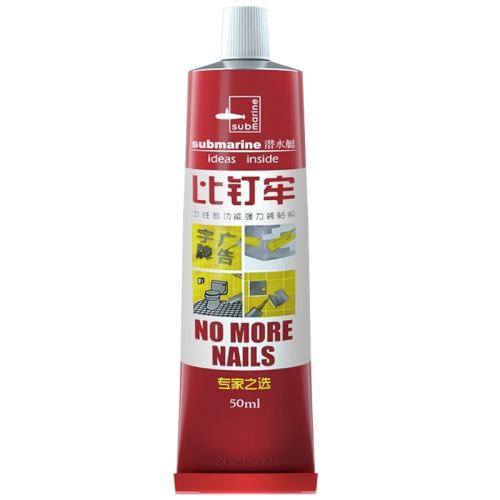 1ֻװ С֧ⶤ 50ml 蹤 ǱˮͧⶤשҺ9.4Ԫ(88VIP 95)