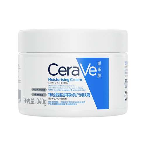 340g ޻ʪ cerave޻ʪ˪128Ԫ